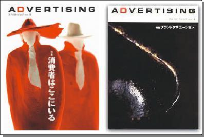 上海虔城畫冊設計公司 九年專注鑄就成功案例