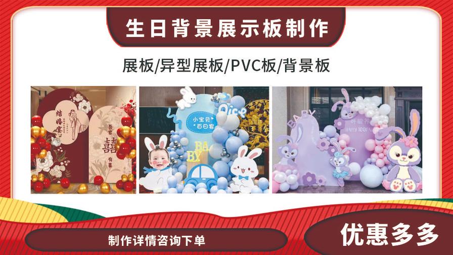 高效創意，品質呈現 您的專屬圖文設計制作與快印解決方案