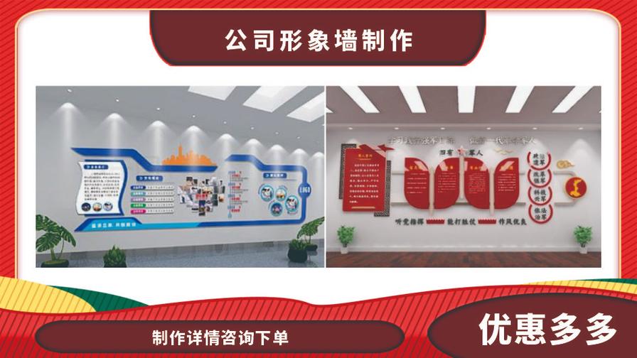 專業圖文快印與廣告設計制作 一站式創意解決方案